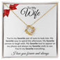 TO MY WIFE | YOU'RE MY FAVORITE  LOVE KNOT NECKLACE